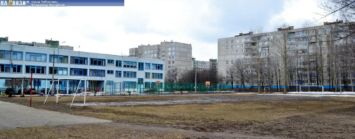 Лицей 44 г чебоксары ул баумана 10. 10 школа чебоксары. лицей 44 чебоксары. школа 44 чебоксары баумана 10. ул баумана чебоксары.