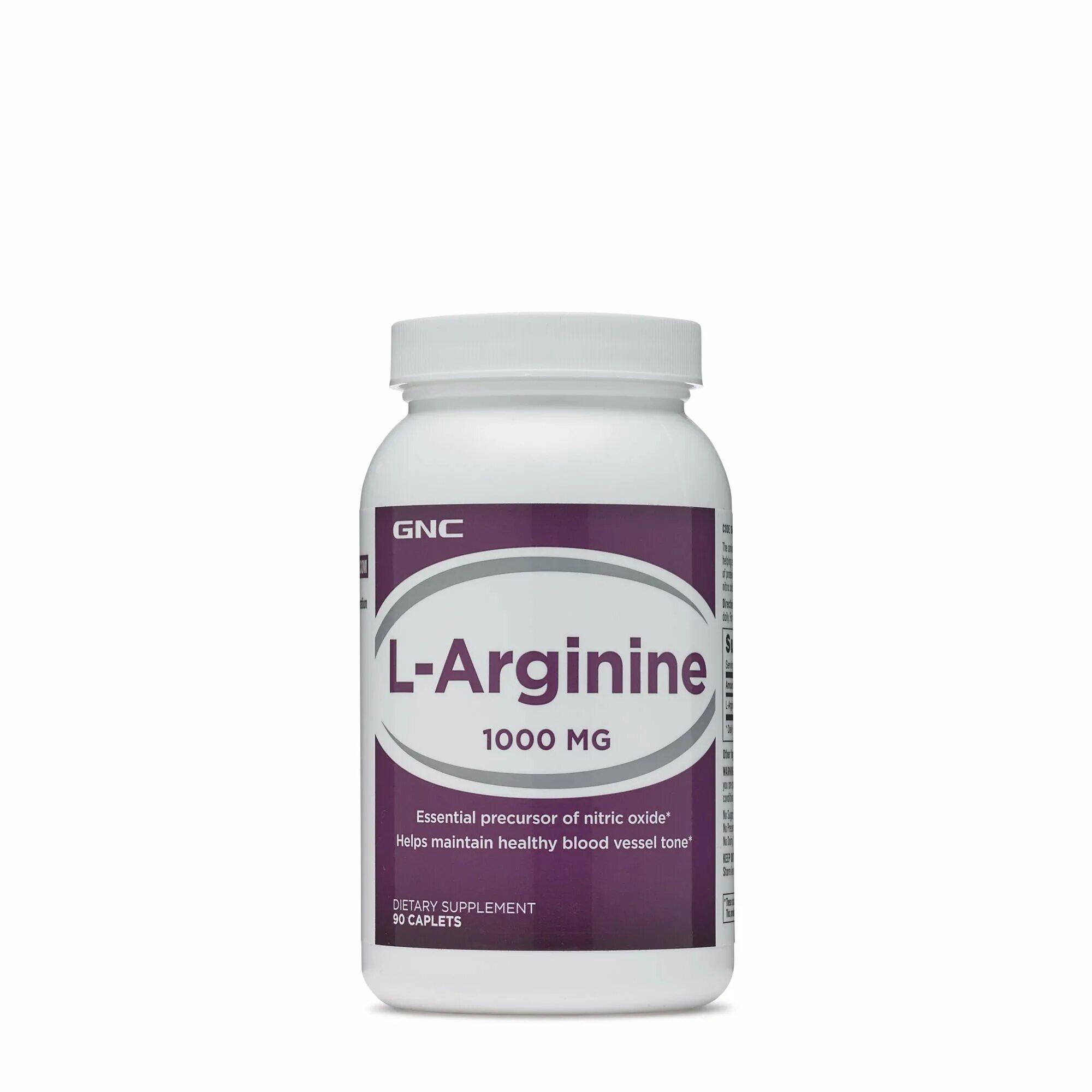 L аргинин 1000 мг. Аргинин цитруллин. l glutathione. l tyrosine турецкий. l-glutathione для тренировки.