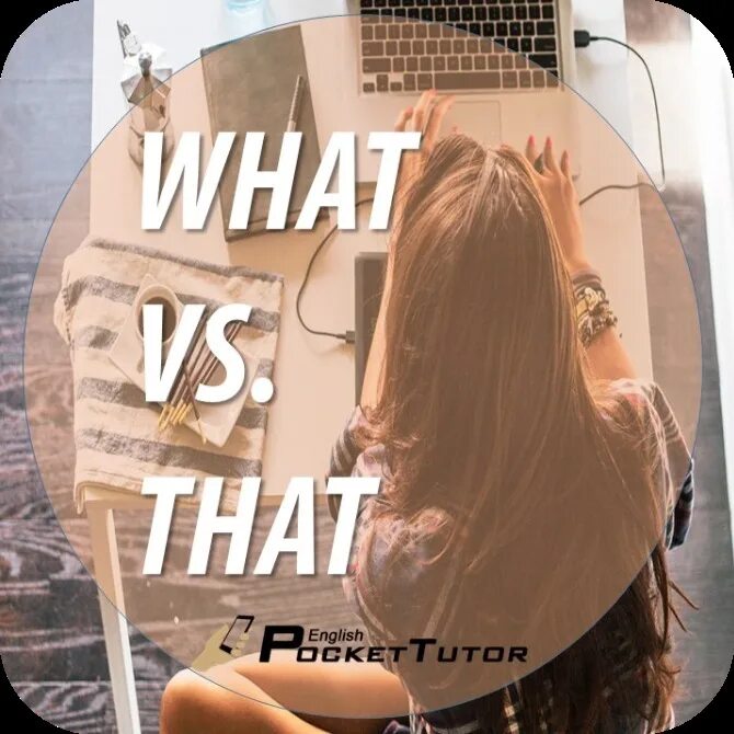 That и what. That союз. Which what разница. Местоимения в английском упражнения. Указательные местоимения worksheets.