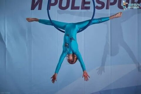Воздушный урок