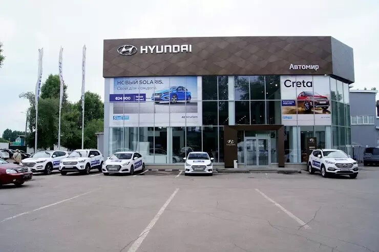 Автомир воронеж отзывы. Автомир воронеж отзывы. Автомир богемия новорязанское. Автомир воронеж. Автомир воронеж отзывы.