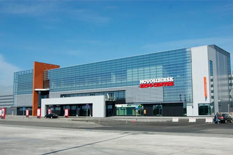 Expocenter