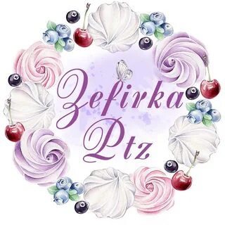 Зефирка кучино