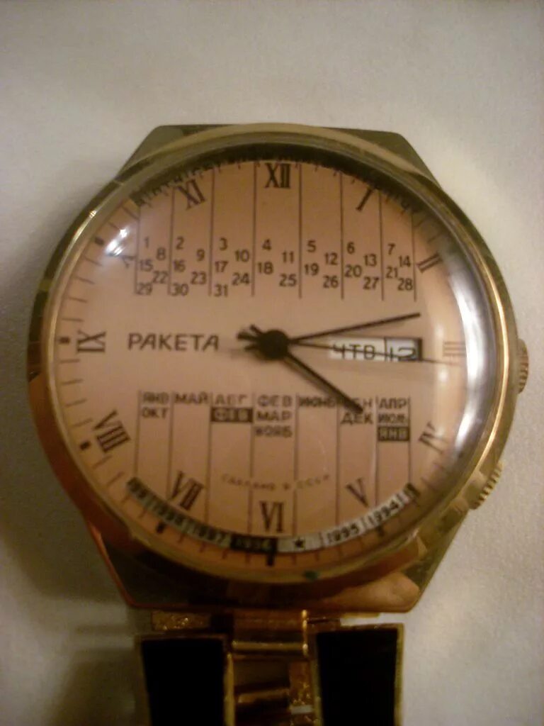 Ракета 2209 23 камня. Часы ракета год выпуска. Часы ракета год выпуска. Ракета 2209 23 камня. Часы ракета 2609 н.