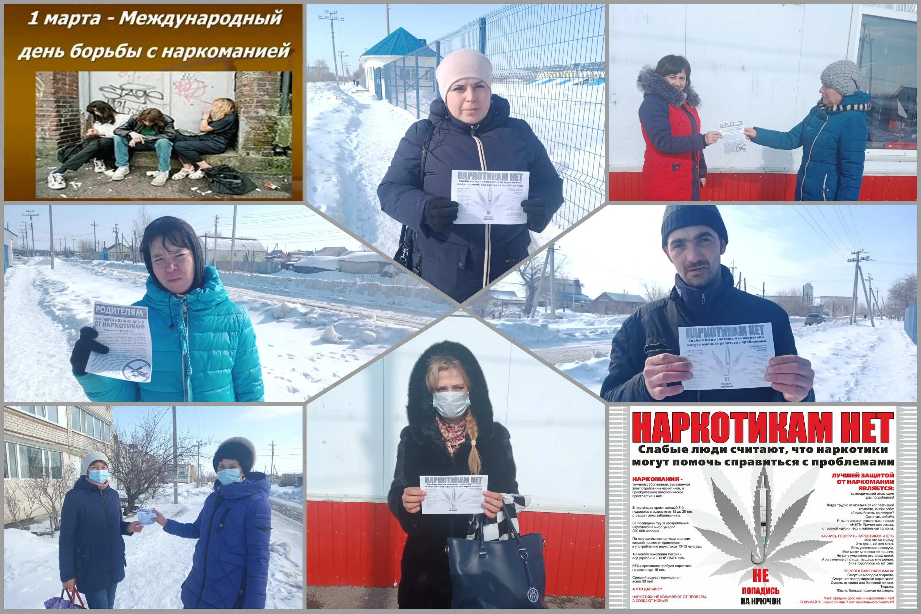 Погода на завтра в ершове саратовской. Локомотивное депо батайск. Погода на завтра в ершове саратовской. Погода на завтра в ершове саратовской. Погода в ершове саратовской.