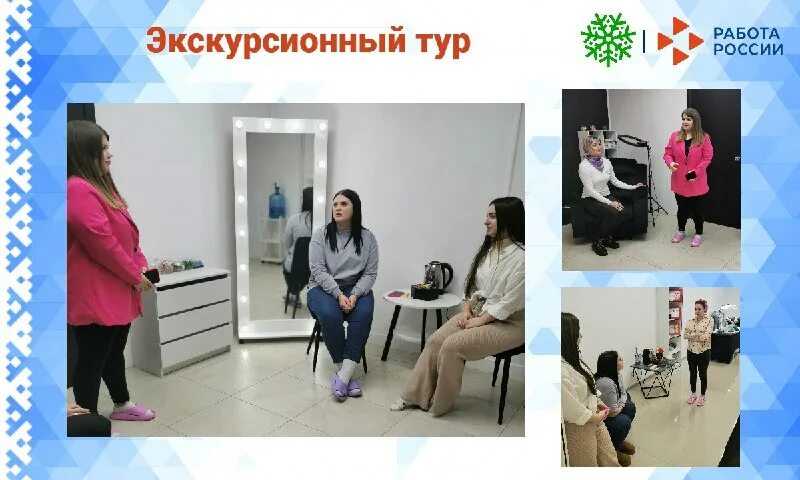 рынок лабытнанги. центр занятости населения лабытнанги. центр занятости урай хмао. гку цзн янао. центр занятости населения лабытнанги.