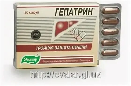 Гепатрин капс. №30. Гепатрин 330мг капсулы. Гепатрин капсулы по 0.33г 60шт. Гепатрин (БАД) капс n60. Тройная защита печени