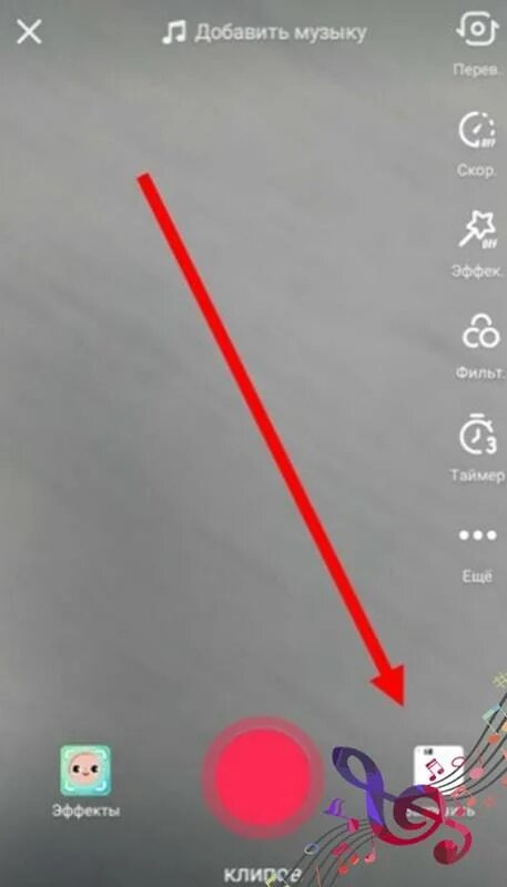Звуки для видео в тик. Как в тик токе добавить фотографии. Как вставить свою музыку в тик ток. Как добавить видео в тик ток. Тик ток звуки эффекта.