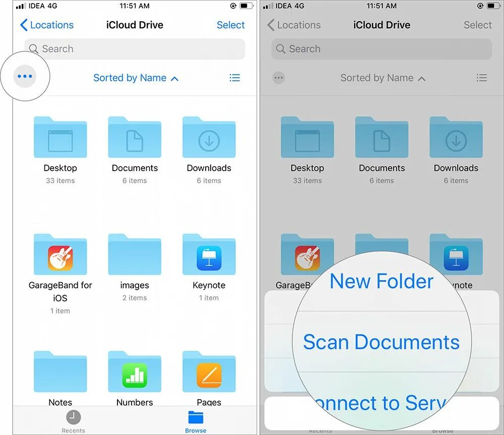 Файл приложения ios