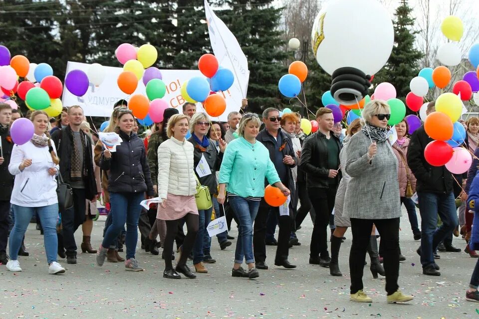 1 мая отменили. 1 Мая Ижевск 2022. Демонстрация 1 мая. Демонстрация 1 мая Ижевск. Демонстрация на 1 мая г Ижевск.