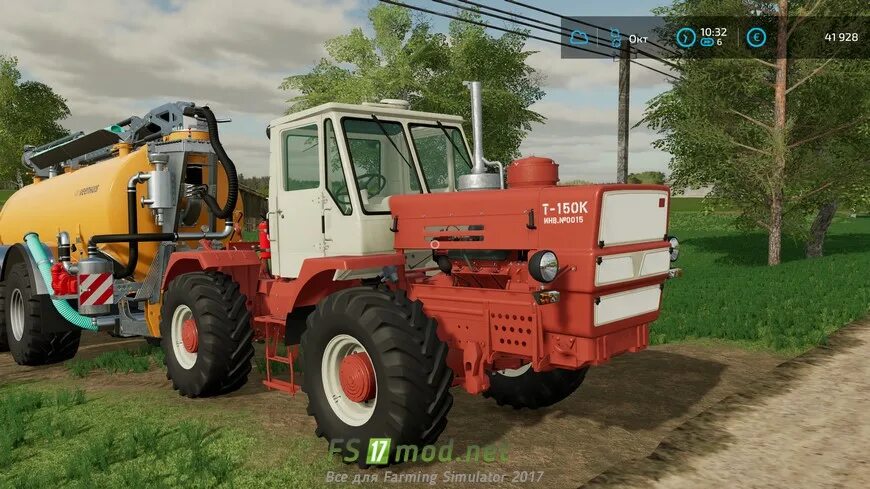 Хтз-150 fs22. Фермер 71 плогер. Хтз-150 fs19. Т150 фс 22. Хтз-150 fs22.