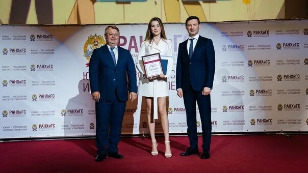 Институт на пушкинской в ростове на дону. Южно-российский институт управления филиал ранхигс. Президентская академия ранхигс ростов на дону. Южно российский филиал ранхигс. Ранхигс день открытых дверей 2022.