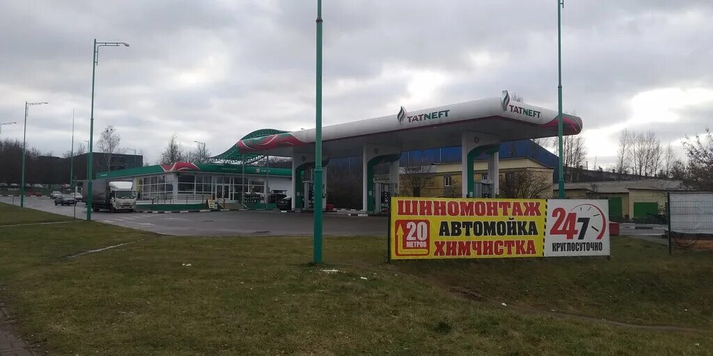 кирова 79. курган улица кирова 79. ооо амбар лесозаводск. кирова 79. кирова, 79.