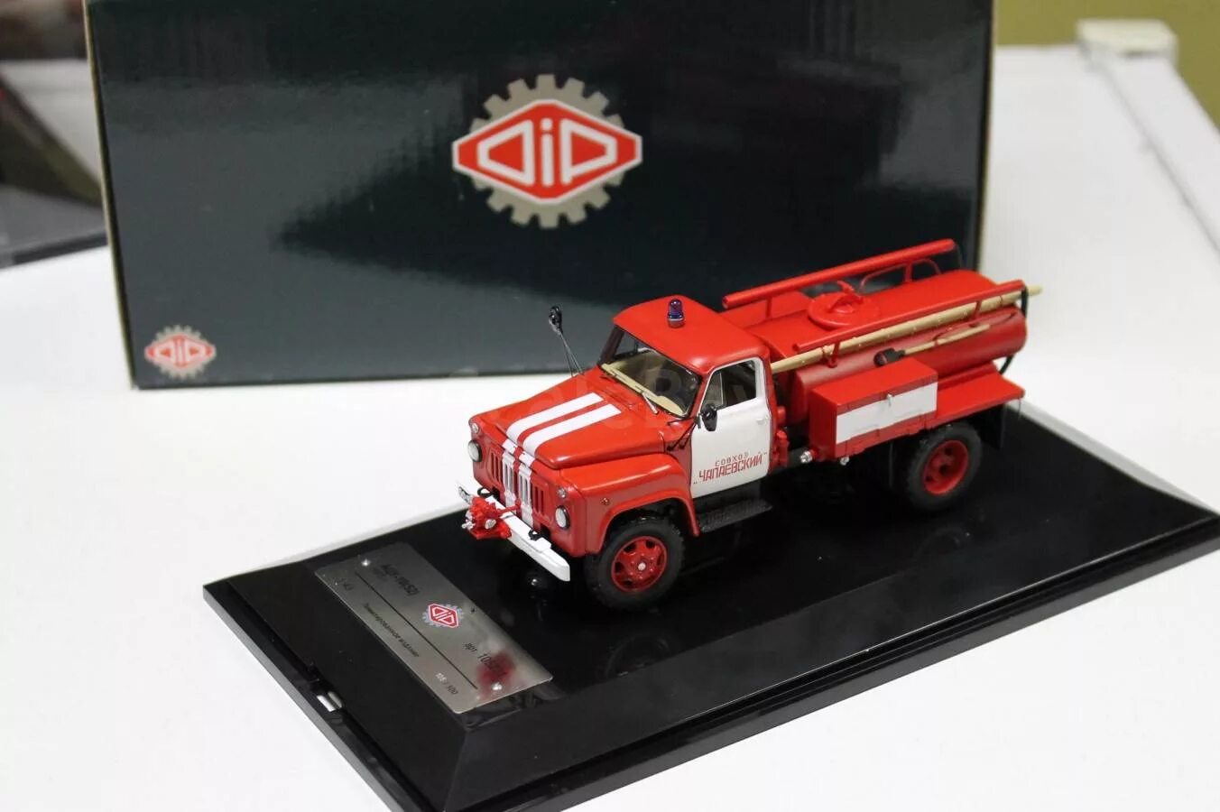 Dip models scalebay. Горьковский автомобиль ацу-10(52) 1975 г. (совхоз «чапаевский»). горьковский автомобиль ацу-10(52) 1975 г.. ацу-10(52) 1975 г, совхоз &quot;чапаевский&quot;. ацу-10(52) 1975 г 105230 dip models.