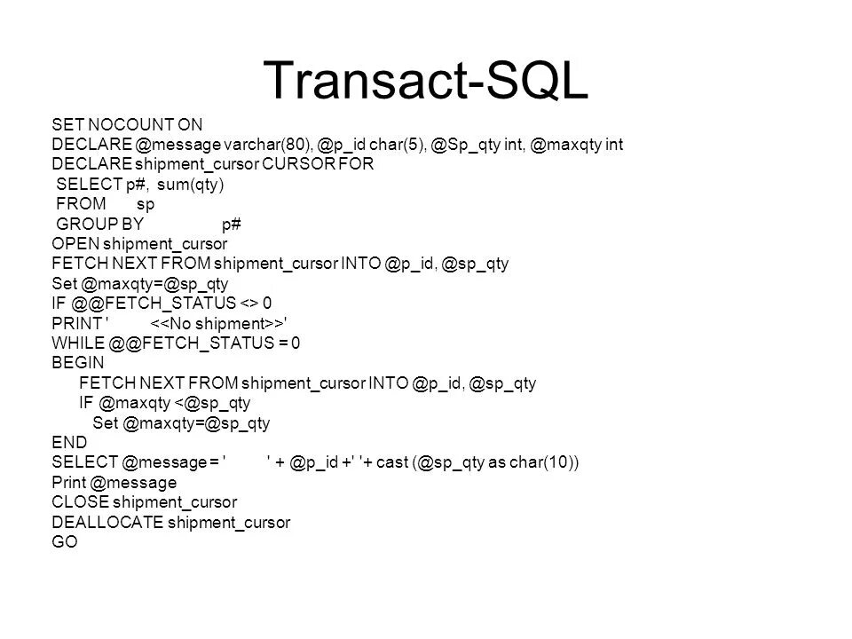 Sql что это простыми словами. Transact SQL. Язык Transact-SQL. Transact SQL примеры. Transact-SQL книга.