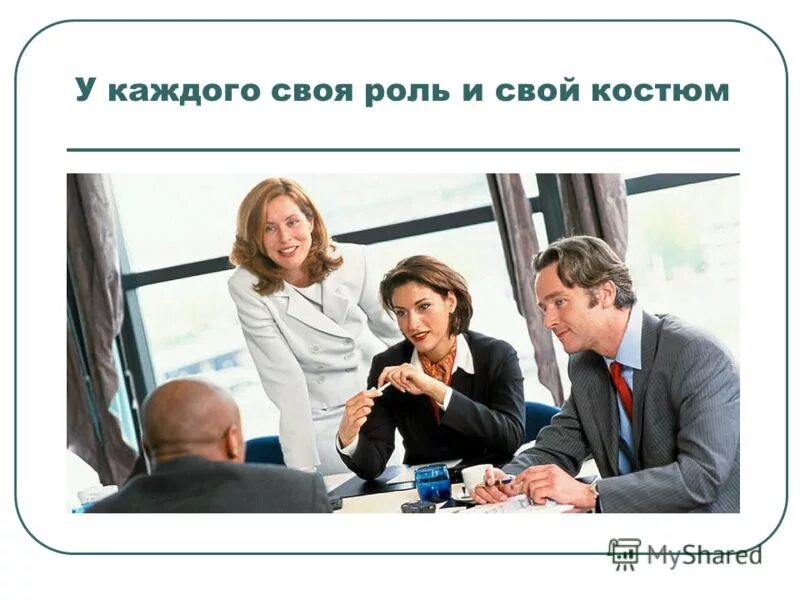 цитаты у каждого есть свои проблемы. люди не меняются цитаты. чтож наша жизнь игра текст. выбор в жизни. дорога в новую жизнь цитаты.