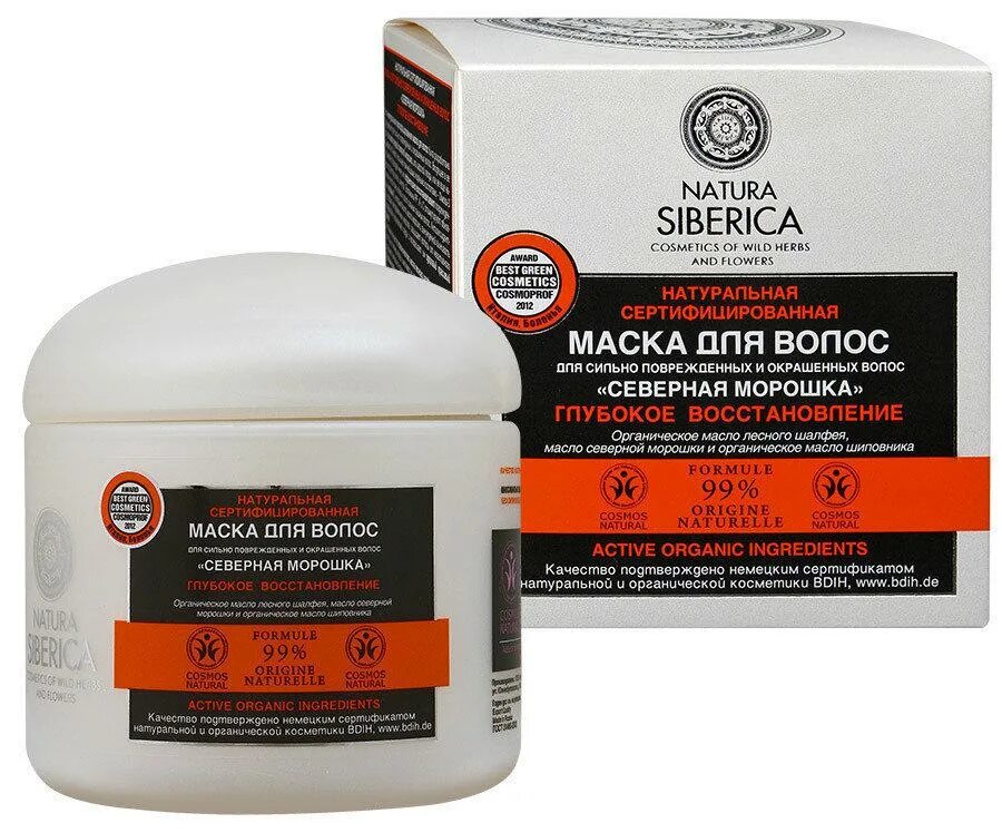 Сиберика. Natura siberica морошка. Маска питающая звери натура сиберика. Натура сиберика маска для волос. Маска для волос натура сиберика отзывы.