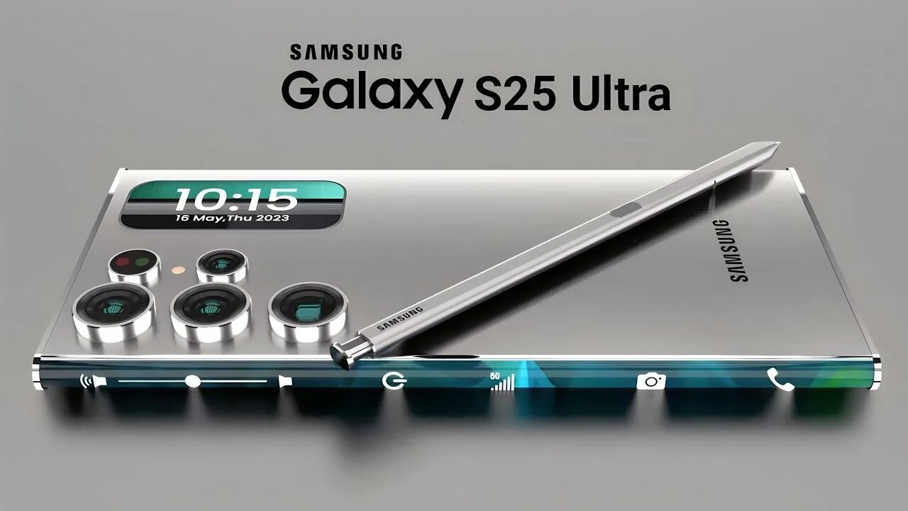S25 ultra купить. Samsung Galaxy 25 Ultra. Samsung Galaxy s25 Ultra. S25 Ultra. Samsung s24 Ultra.