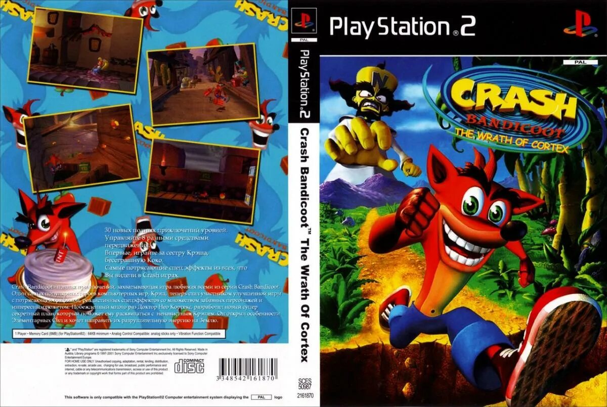 Краш бандикут на PLAYSTATION 2. Sony PLAYSTATION 2 crash Bandicoot. Crash Bandicoot ps2. Crash Bandicoot на ПС 2.