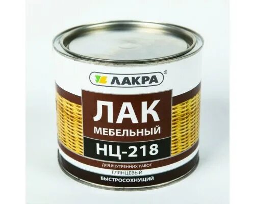 Лак для дерева без запаха быстросохнущий бесцветный. Лак нц-218 лакра 0,7кг. лак лакра нц-222 0,7кг. лак лакра нц-243 (1.7 кг) нитроцеллюлозный. лак лакра нц-218 (1.7 кг) нитроцеллюлозный.