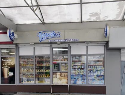 Магазин 1 штука