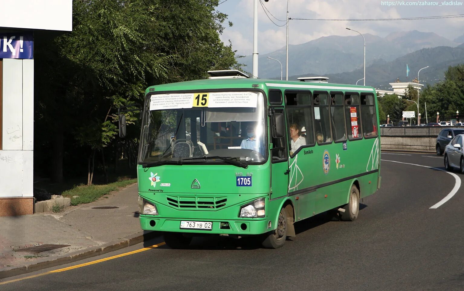 1705 автобус новосибирск 2024. 1705 автобус новосибирск 2024. Нефаз 5299-10-15 новосибирск. Новые автобусы новосибирск. 1705 автобус новосибирск 2024.