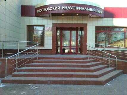 Золотая корона в брянске