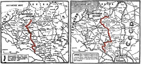 Линии 1939 года