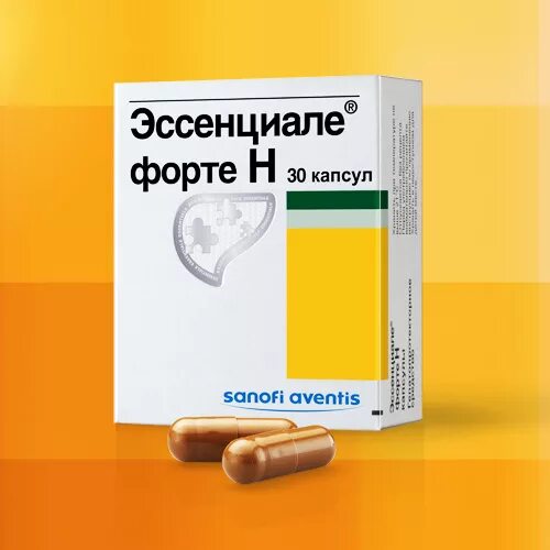 Эссенциале форте н Sanofi. Эссенциале форте н капс 300мг 30. Эссенциале форте №180. Эссенциале форте н капс. №30 Санофи Авентис.