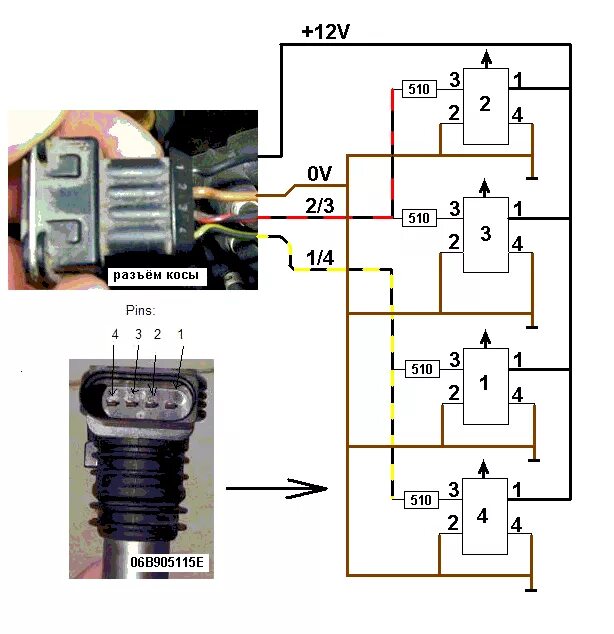Модуль зажигания ВАЗ 2110 проводов 3. Схема штекера катушки 2114. Модуль зажигания провода ВАЗ 2110. Штекер модуля зажигания ВАЗ 2114.