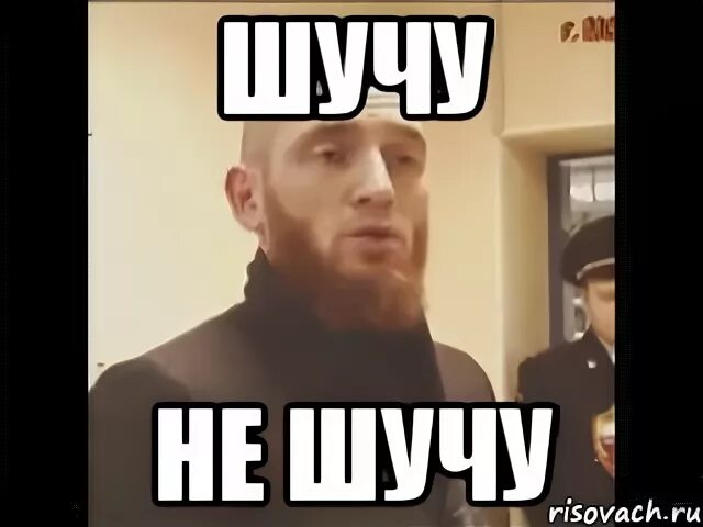 Стикер я пошутила. Надпись шучу. Надпись шучу. Табличка шутка. Надпись шучу.