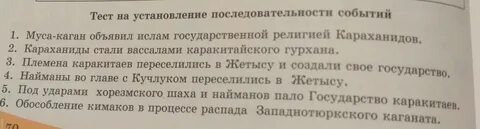 Правильный ответ 40