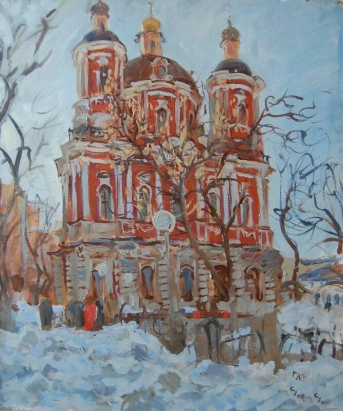 Храм григория неокесарийского. Храм христа спасителя картины художников. Красная церковь картина. Картины московских храмов. Картины маслом храм христа спасителя в москве.
