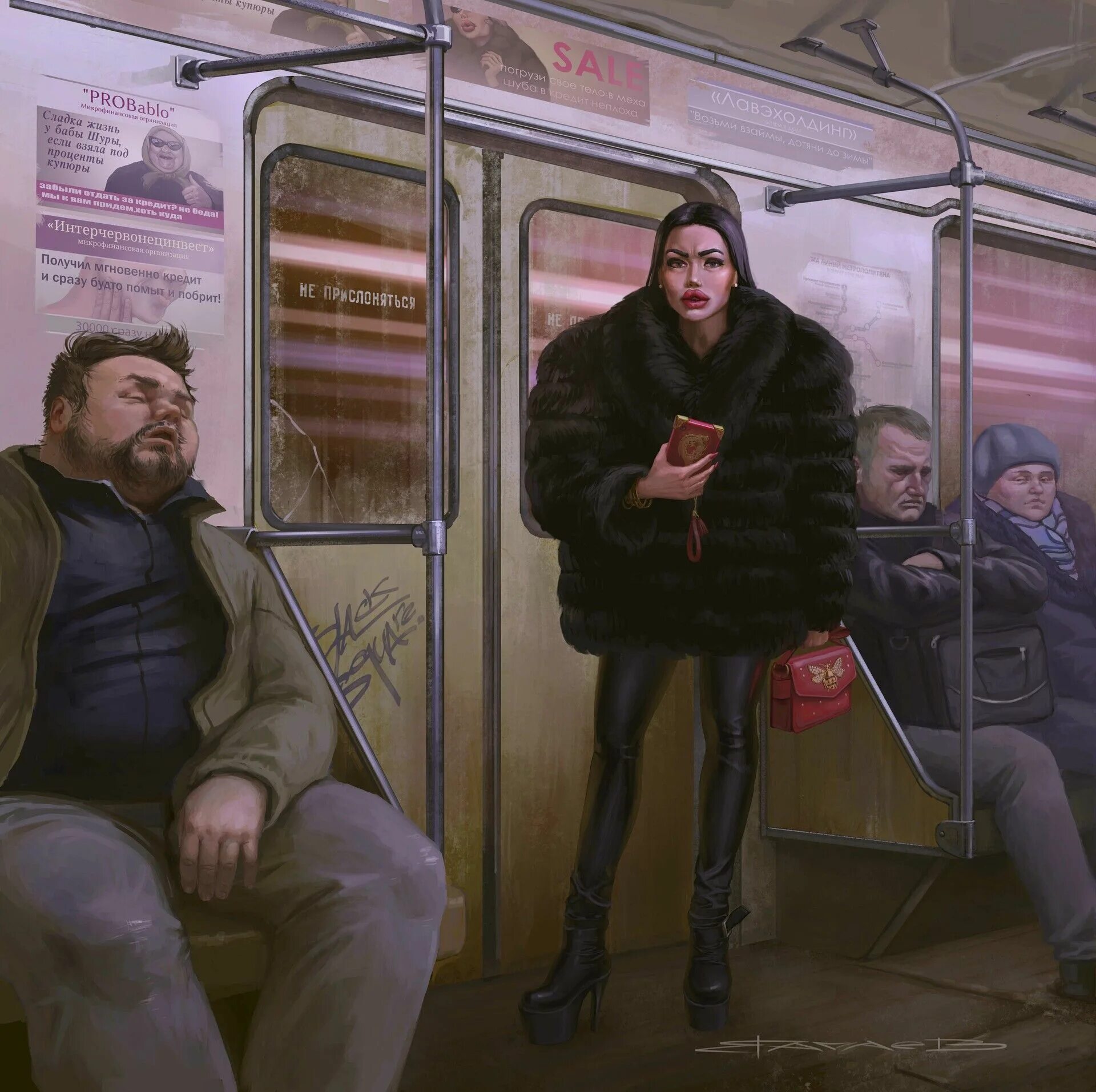И лицо его как будто бы сразу