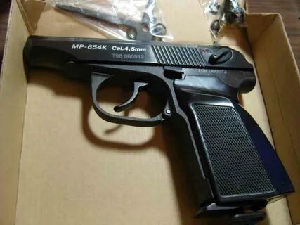 Mp 654k