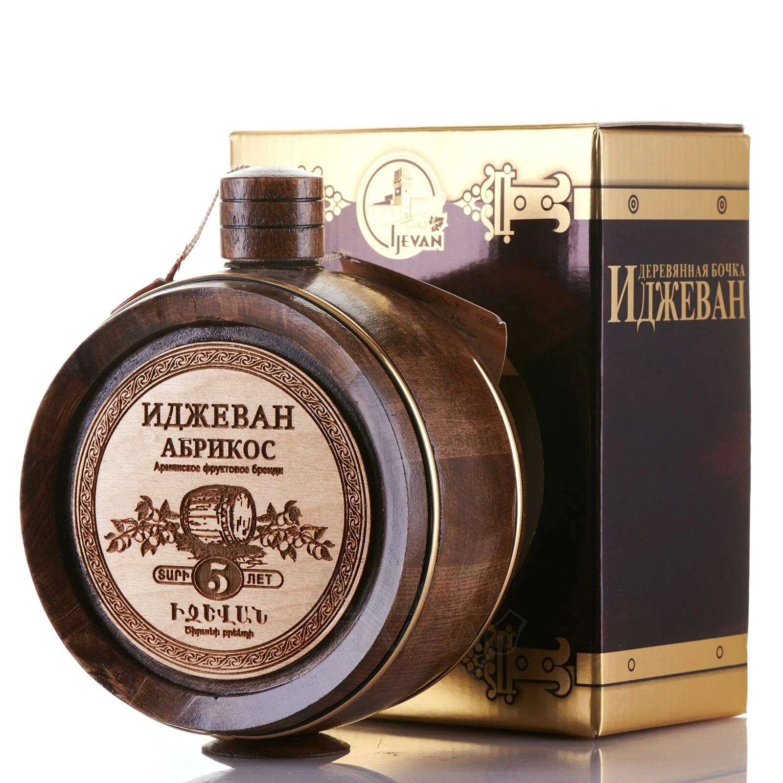 Ijevan Apricot Brandy 5 лет. Иджеван абрикосовый бренди 5. Бренди Иджеван абрикос 5 лет. Иджеван коньяк абрикос. Коньяк иджеван купить в спб