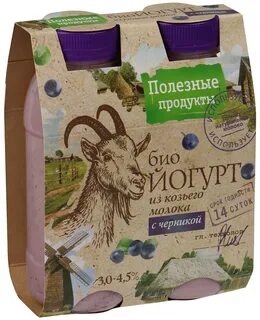 Козье продукты