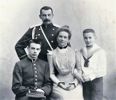 Род юсуповых