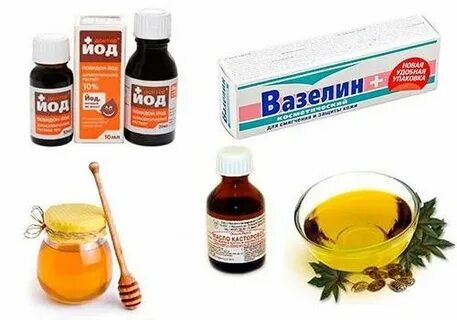 Масло йод