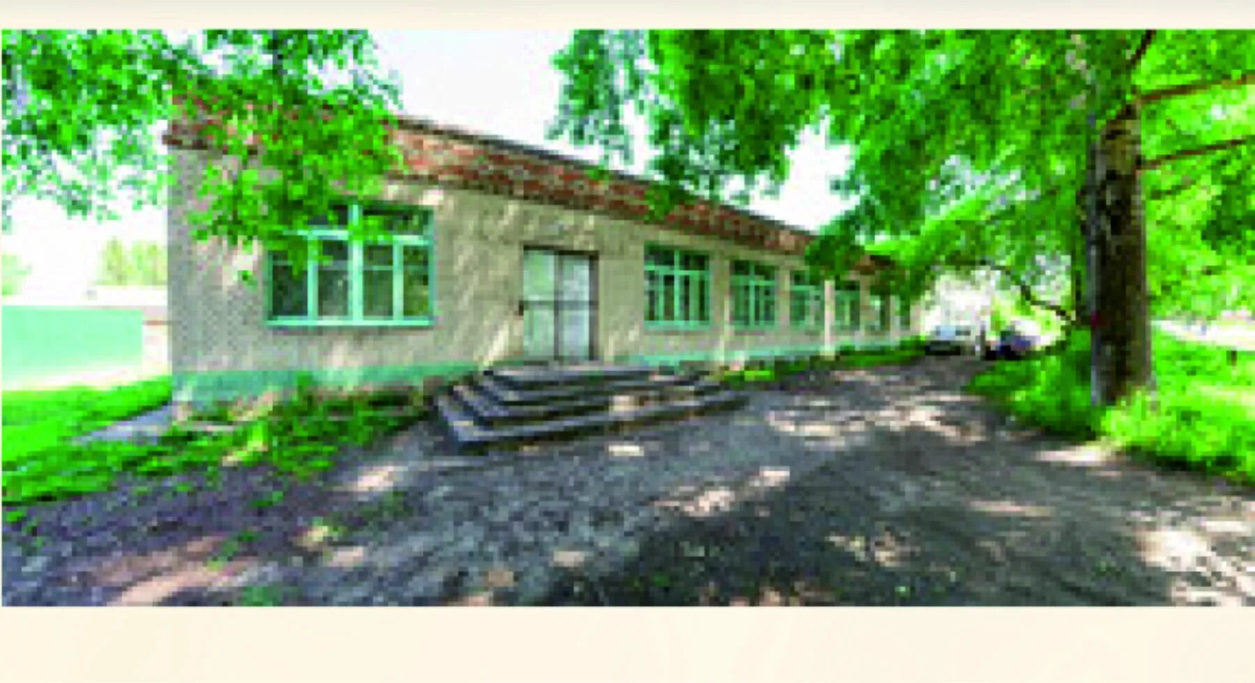 Железнодорожный (нижегородская область). Поселок железнодорожный новосибирский. Пос железнодорожный школа 121. Станция курундус. Поселок железнодорожников павлодар.