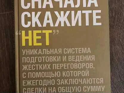 Кэмп график. Кэмп график. Кэмп график. Расписание bonus summer camp. Кэмп график.