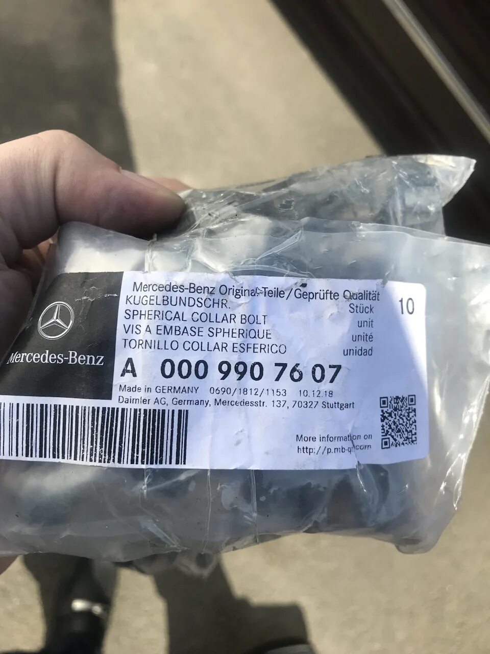 12 990 000. A0009905407 аналог. 12 990 000. Болт натяжного ролика мерседес 611990212м8. Болт крепления обводного ролика мерседес ом460ла.