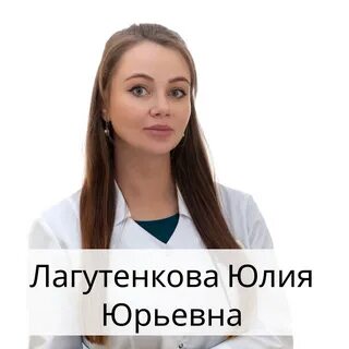 Отзывы врачей калуга