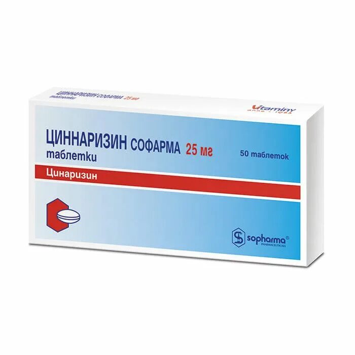 Как принимать циннаризин в таблетках. Циннаризин 25 мг 50 Софарма. Циннаризин 25мг №50 (Софарма). Циннаризин Софарма таб. 25мг №50. Циннаризин-Софарма табл. 25мг n50.
