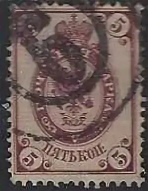 Россия 1889 год. 1889 Год Россия. Почтовая гашеная марка 10 копеек 1889 года.