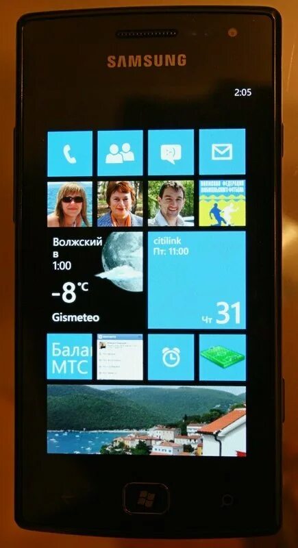 S m windows. S m windows. Samsung omnia 7. Windows 8 build 7850. Windows 11 внешний вид.