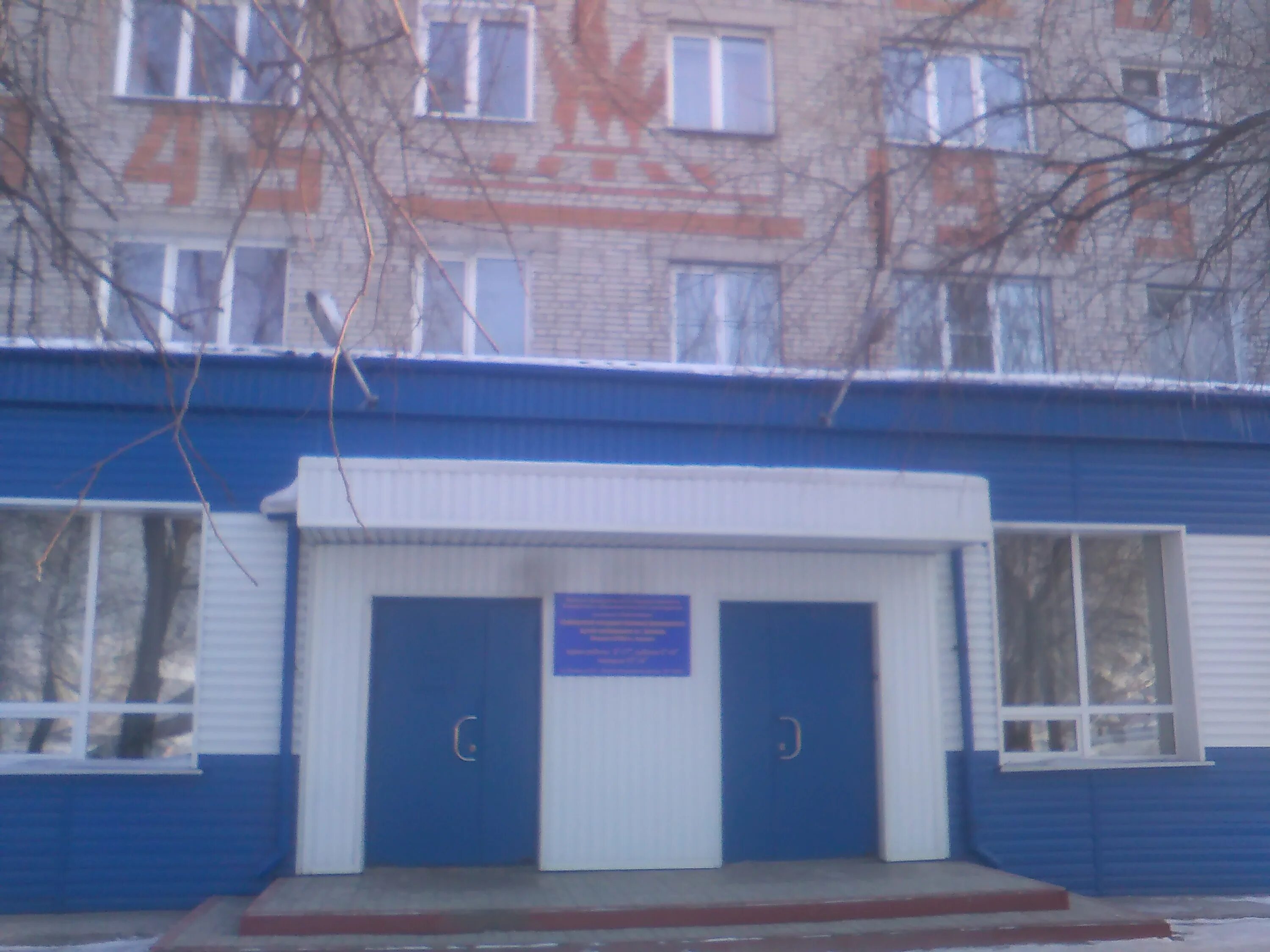 белово чкалова 16 больница. кемеровская область город белово улица ленина администрация. 67а. ржд поликлиника няндома. гостиницы в белово кемеровской области.