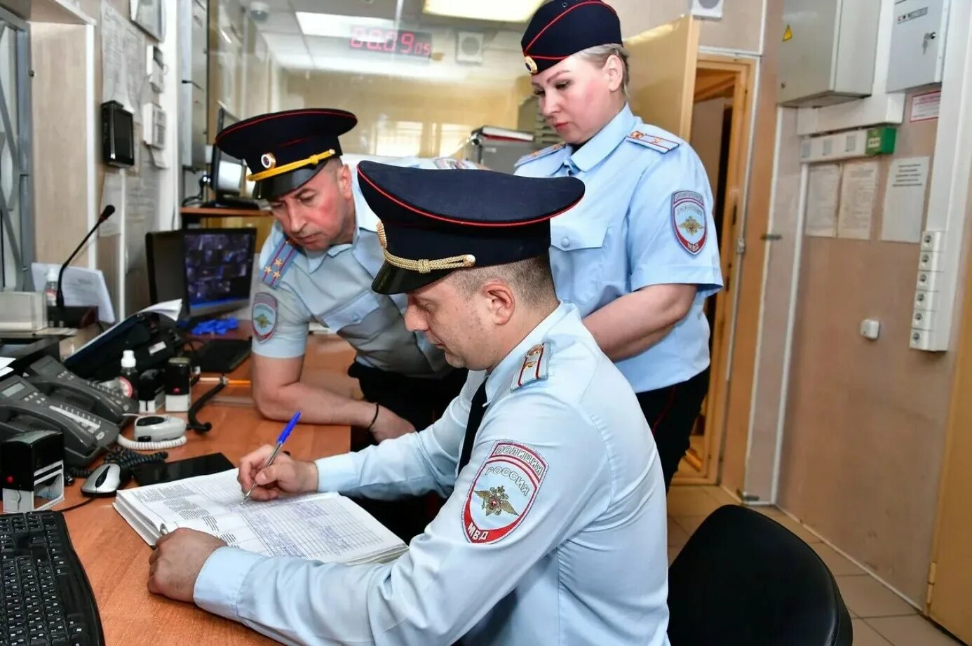 Оперативно сообщить