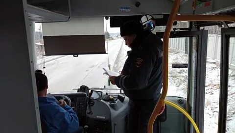 Управление автобусом
