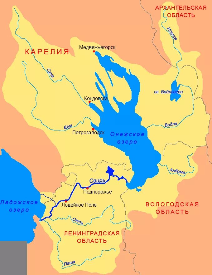 Онежское озеро впадает. Онежское озеро и река Свирь. Река Свирь на карте России. Бассейн Онежского озера карта. Река Онега Онежское озеро на карте.